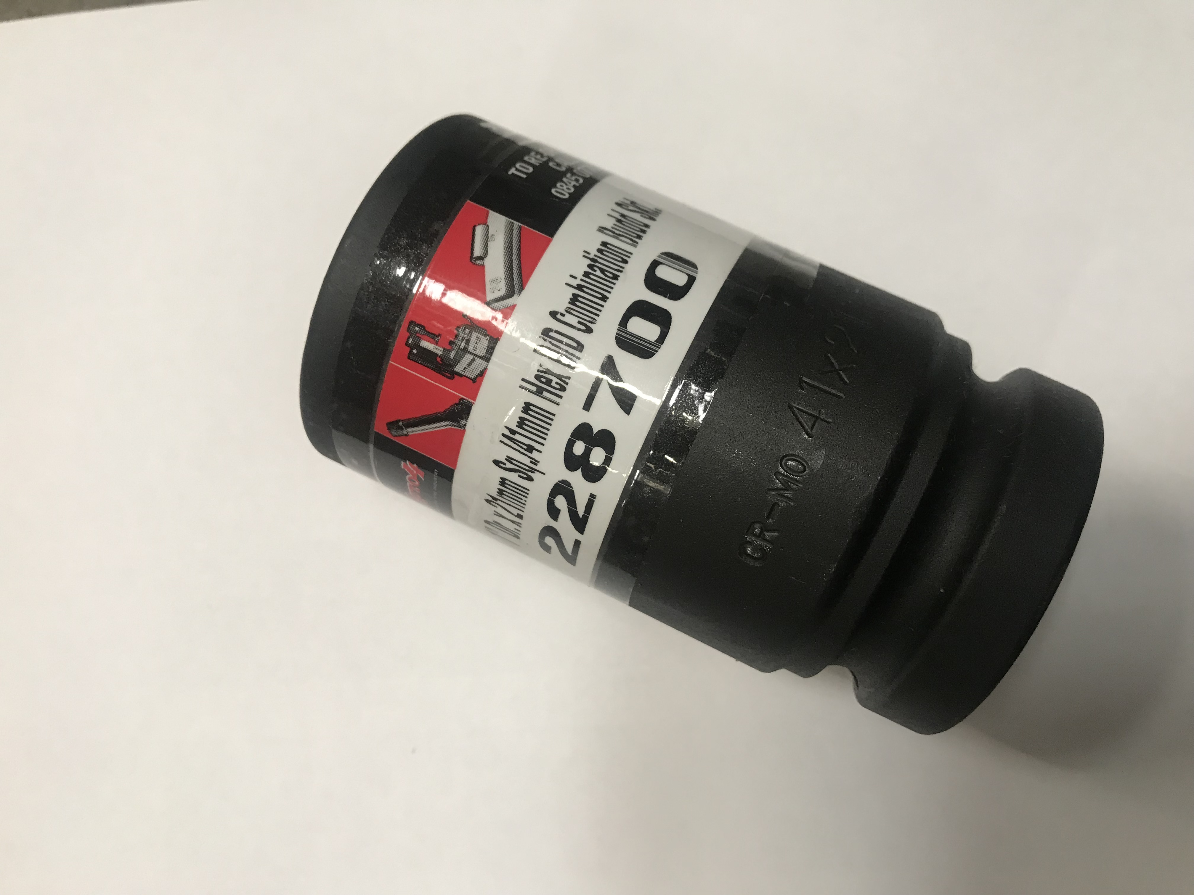 1" x Square 41mm x 21mm Combination Bud Socket}